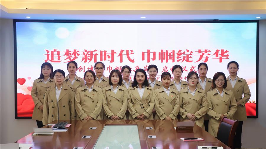 918博天堂(中国)人生就是搏