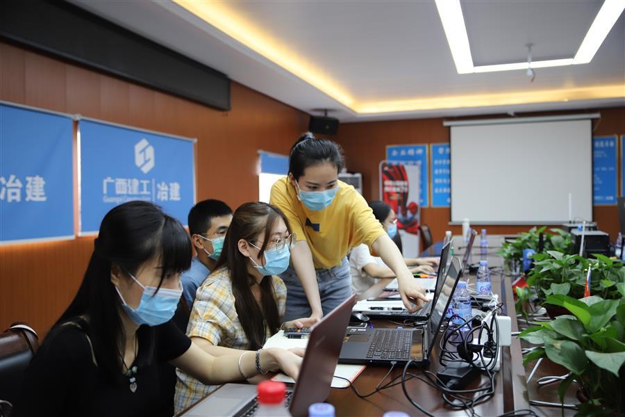 918博天堂(中国)人生就是搏