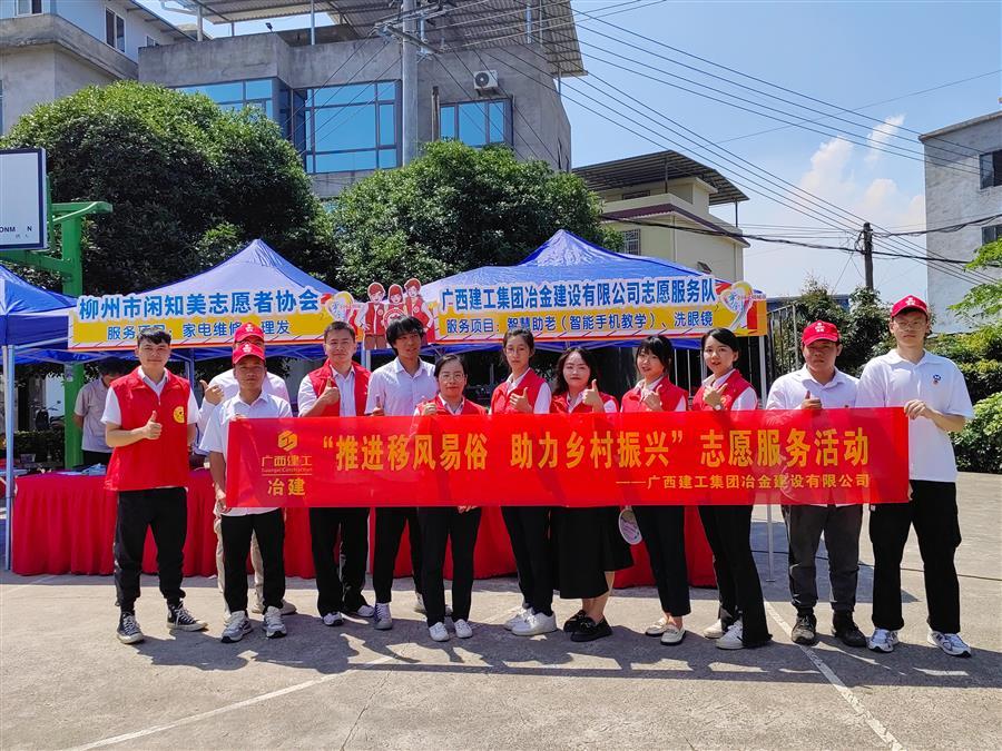 918博天堂(中国)人生就是搏