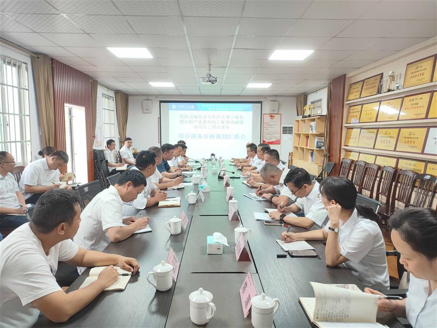 918博天堂(中国)人生就是搏