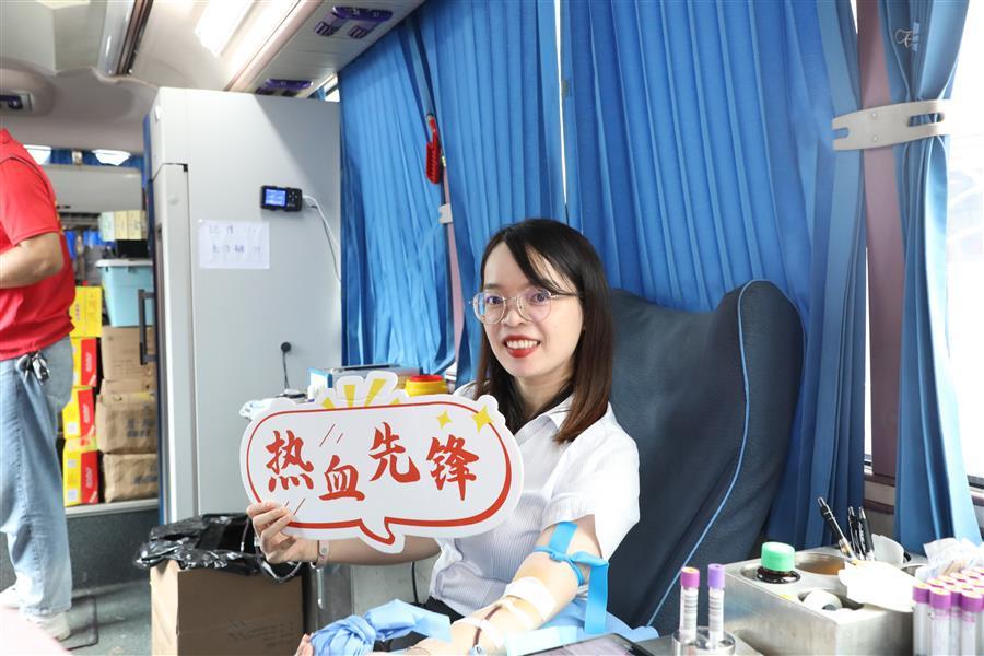 918博天堂(中国)人生就是搏