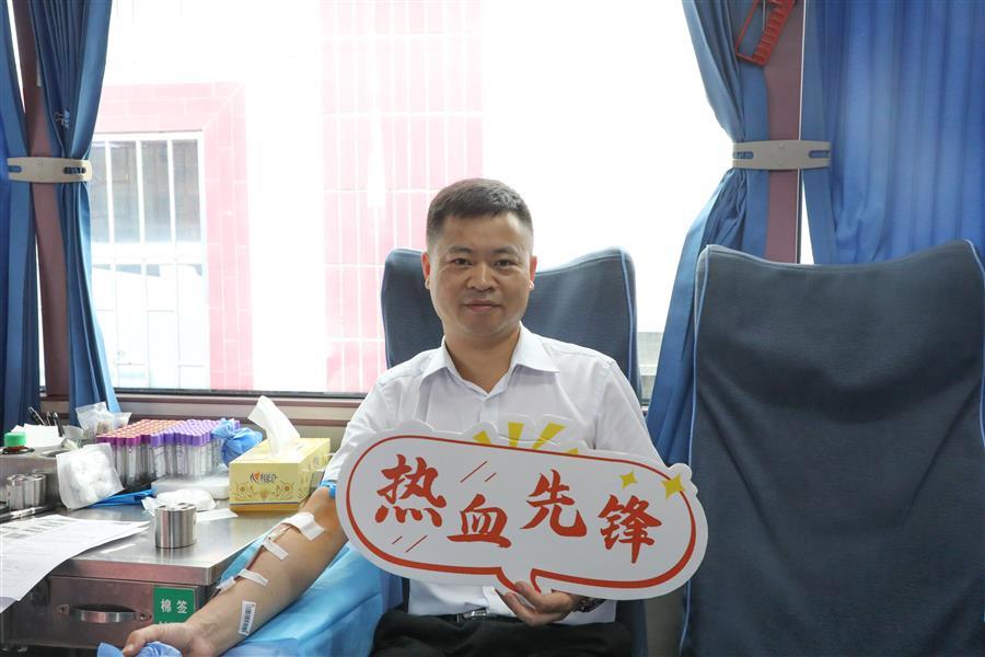 918博天堂(中国)人生就是搏