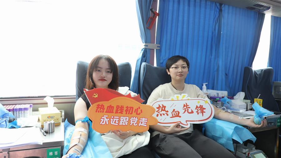 918博天堂(中国)人生就是搏