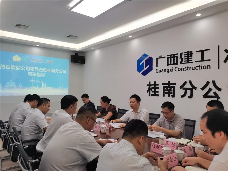 918博天堂(中国)人生就是搏