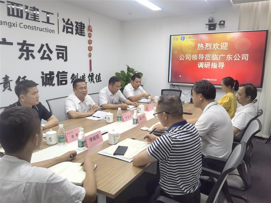 918博天堂(中国)人生就是搏