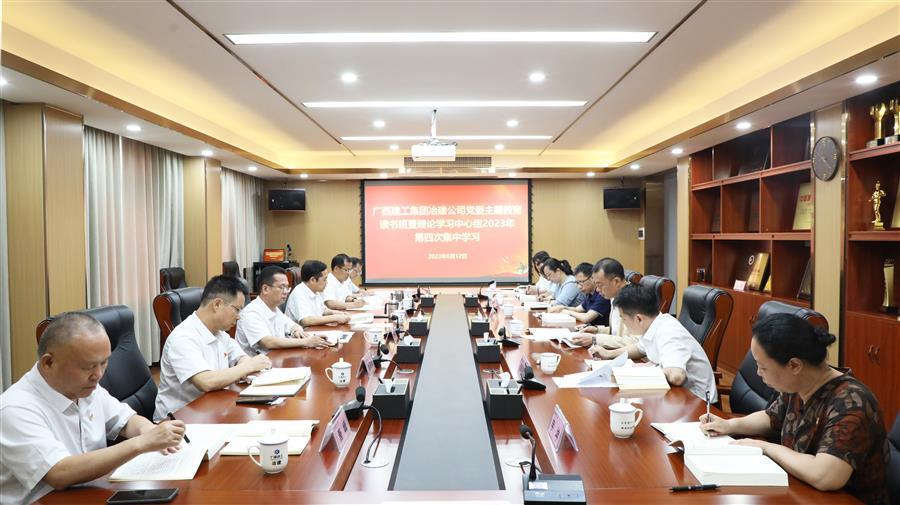 918博天堂(中国)人生就是搏