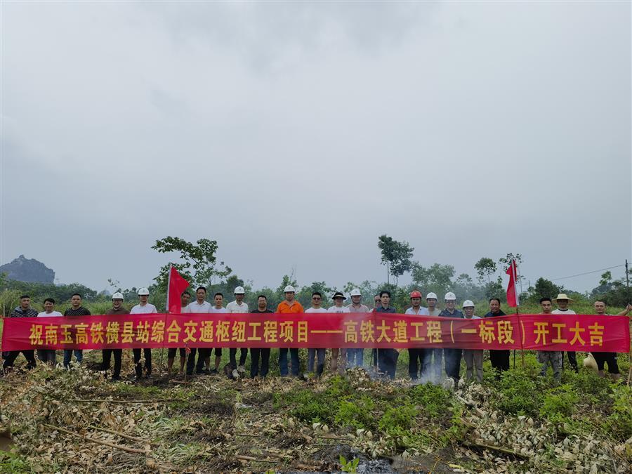 918博天堂(中国)人生就是搏