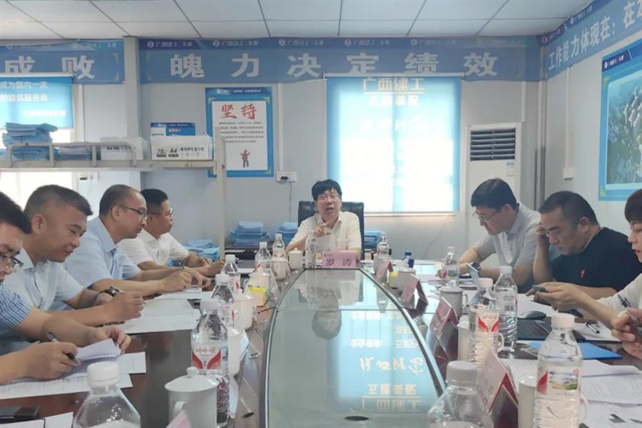 918博天堂(中国)人生就是搏