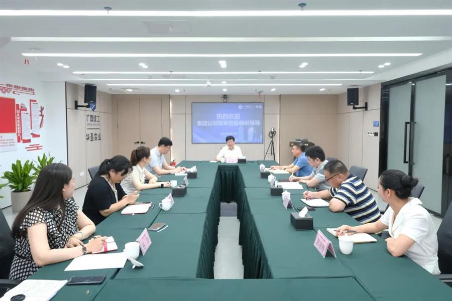 918博天堂(中国)人生就是搏