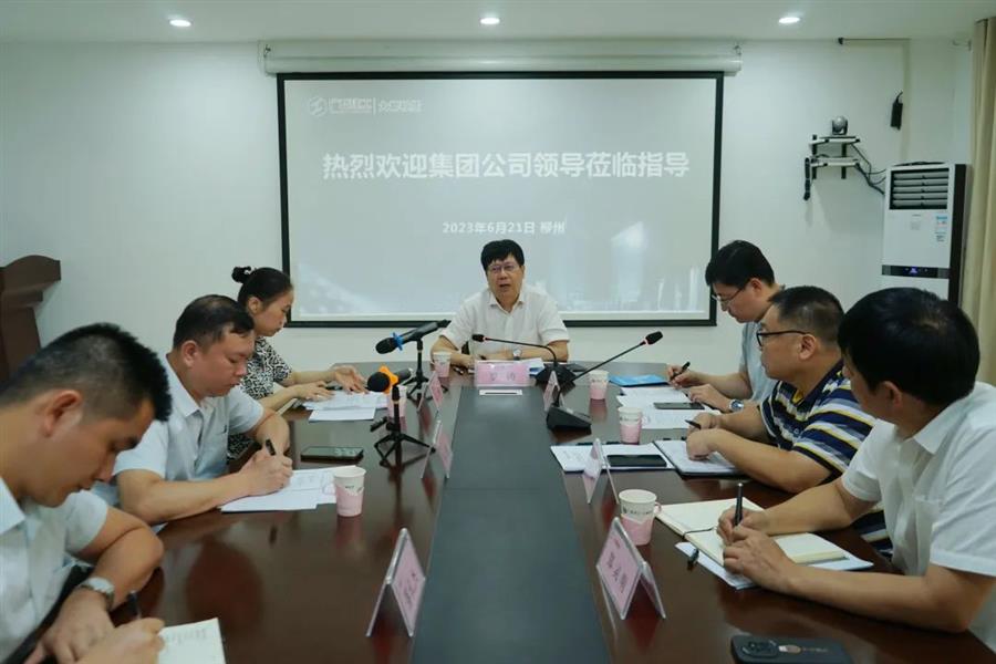 918博天堂(中国)人生就是搏