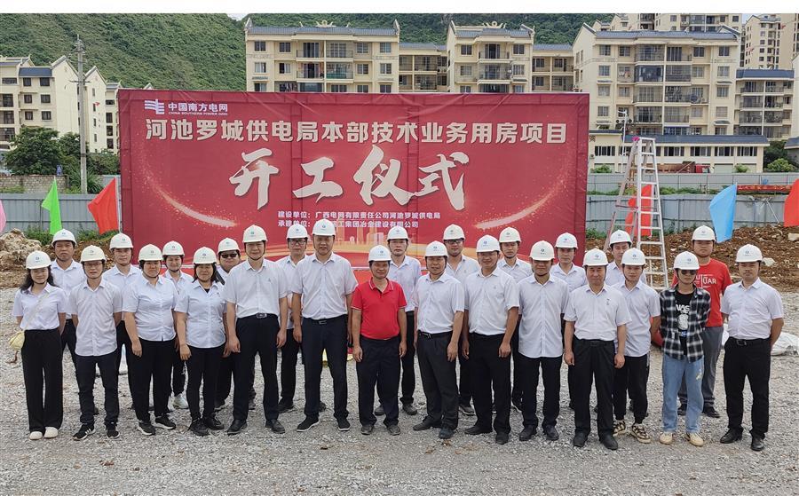 918博天堂(中国)人生就是搏