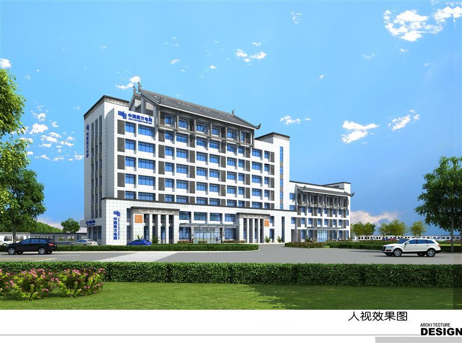 918博天堂(中国)人生就是搏