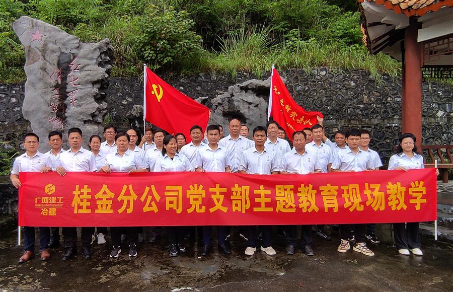 918博天堂(中国)人生就是搏