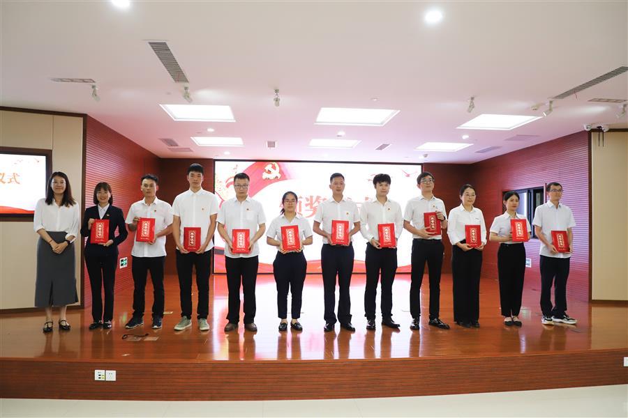 918博天堂(中国)人生就是搏