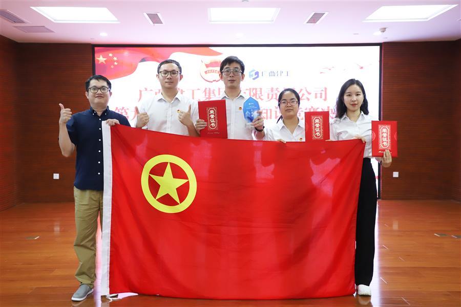 918博天堂(中国)人生就是搏