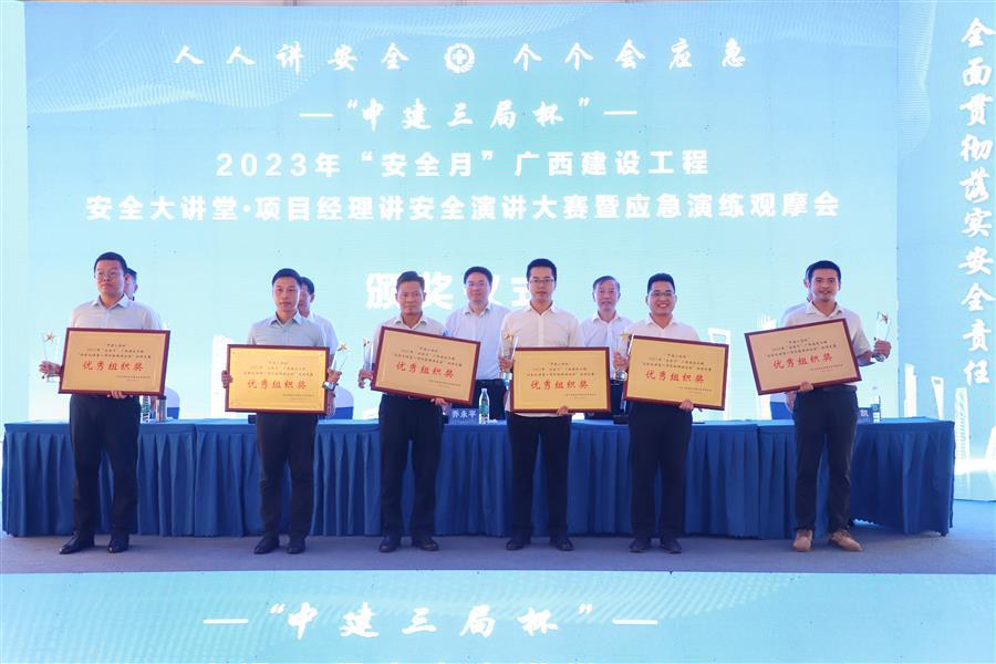918博天堂(中国)人生就是搏
