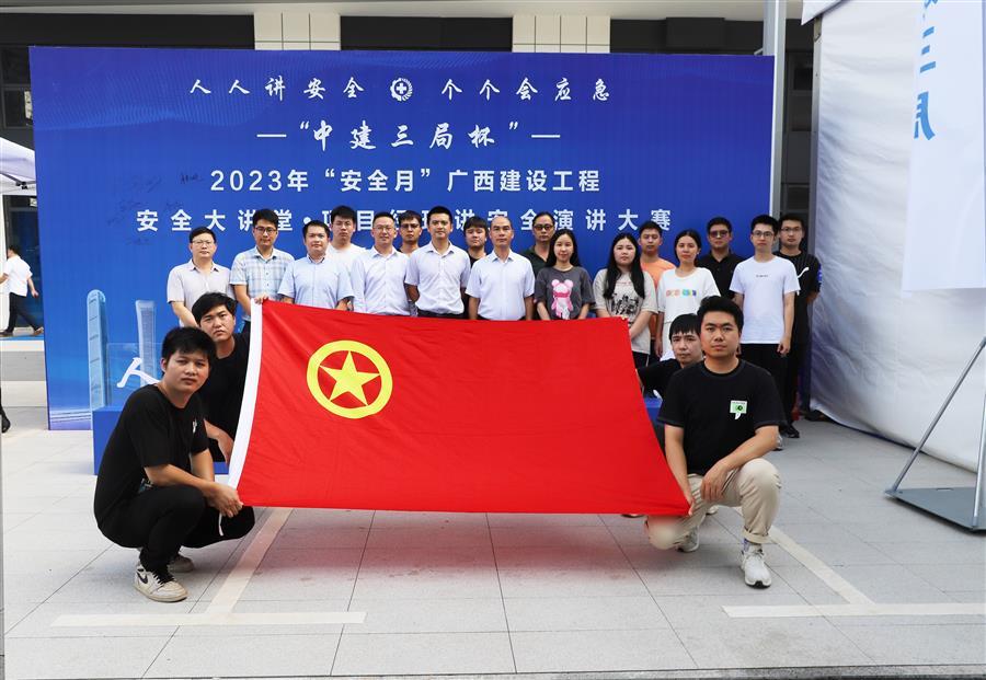 918博天堂(中国)人生就是搏