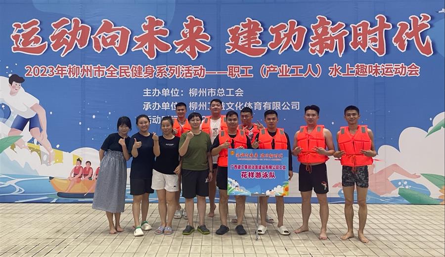 918博天堂(中国)人生就是搏