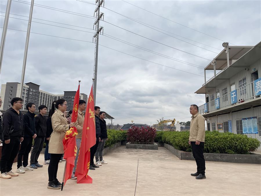 918博天堂(中国)人生就是搏