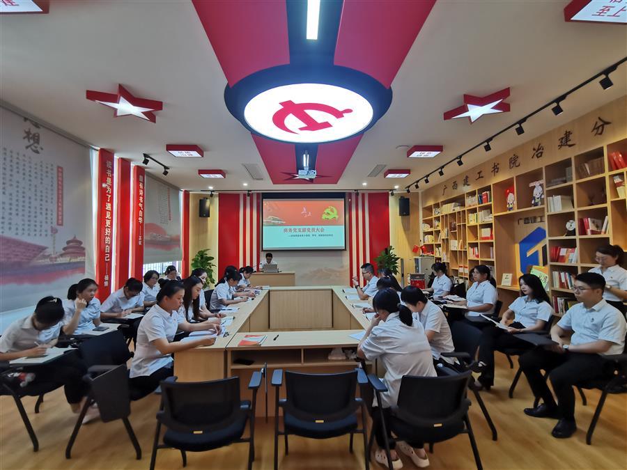 918博天堂(中国)人生就是搏