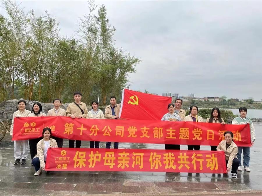 918博天堂(中国)人生就是搏