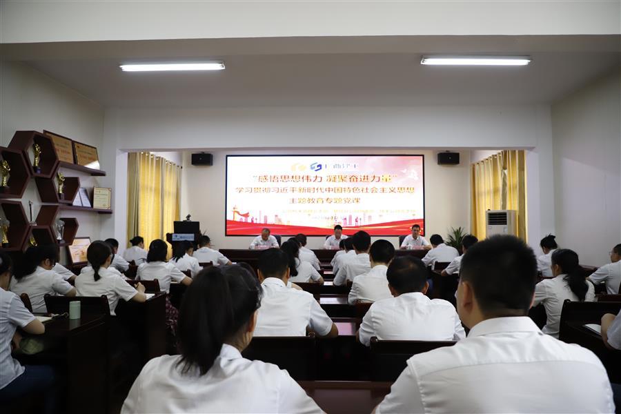 918博天堂(中国)人生就是搏
