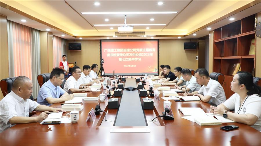 918博天堂(中国)人生就是搏