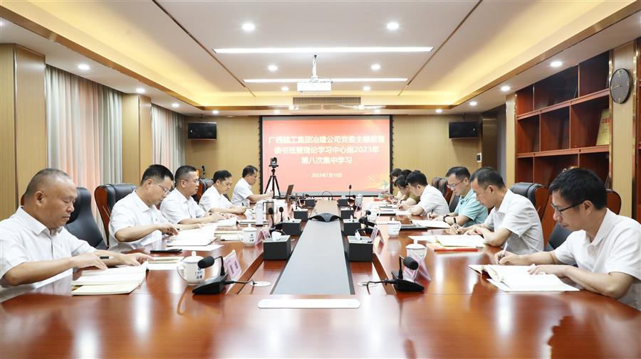 918博天堂(中国)人生就是搏