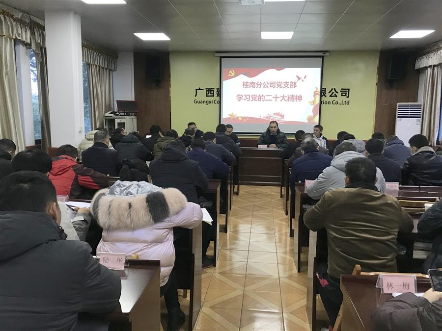 918博天堂(中国)人生就是搏
