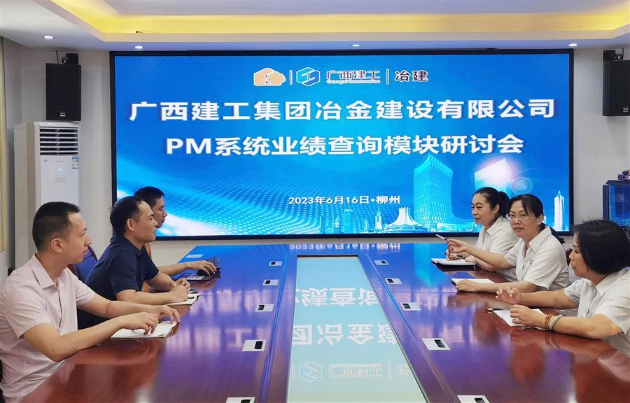 918博天堂(中国)人生就是搏