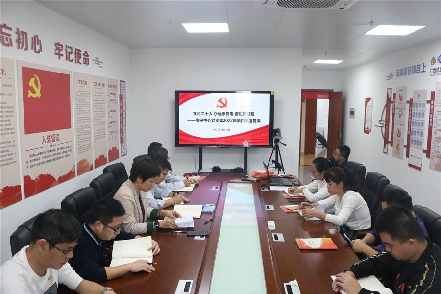 918博天堂(中国)人生就是搏
