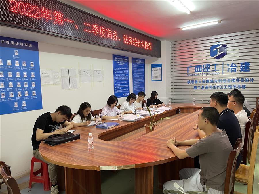 918博天堂(中国)人生就是搏