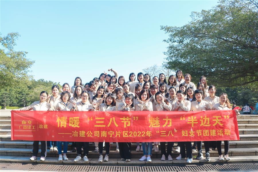 918博天堂(中国)人生就是搏