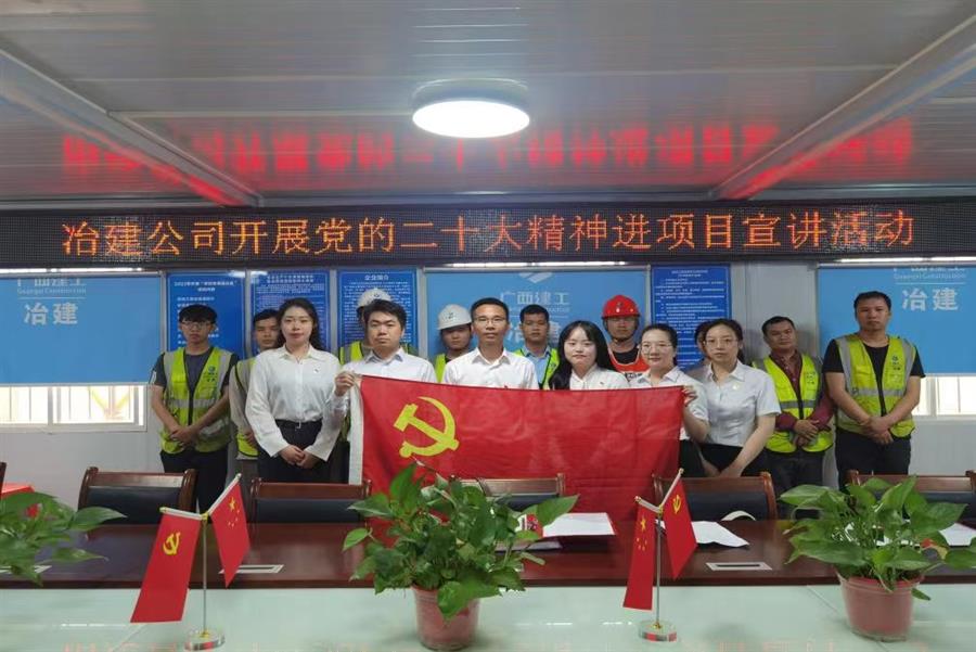 918博天堂(中国)人生就是搏