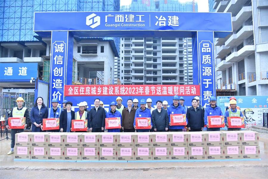 918博天堂(中国)人生就是搏