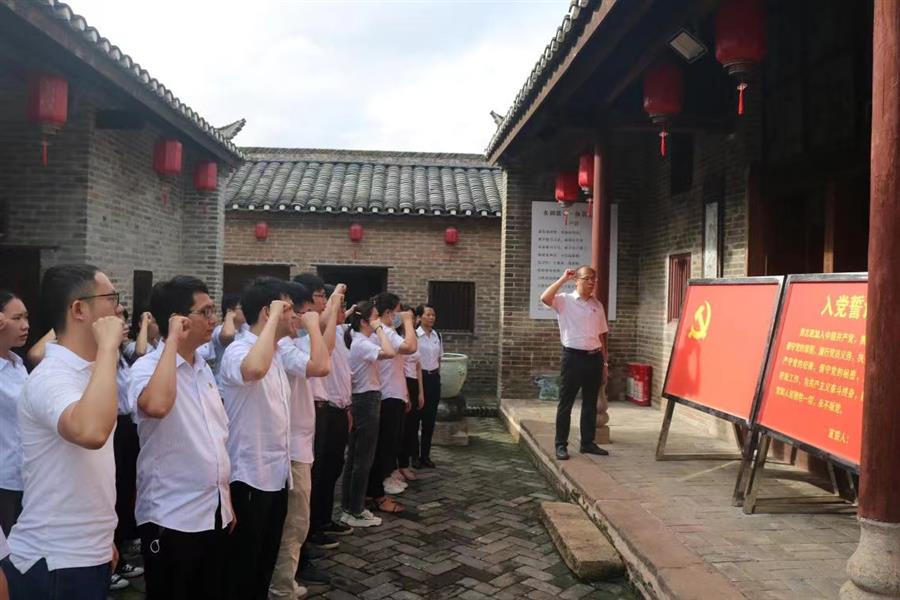 918博天堂(中国)人生就是搏