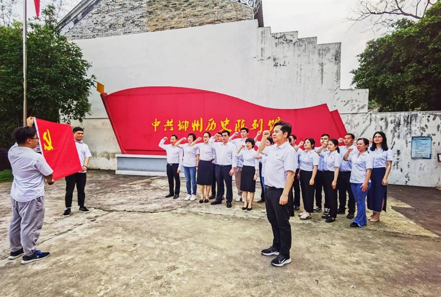 918博天堂(中国)人生就是搏