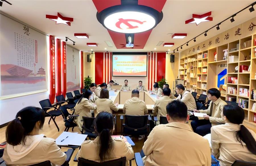 918博天堂(中国)人生就是搏