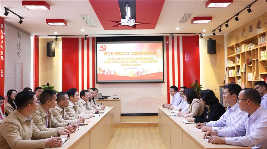 918博天堂(中国)人生就是搏