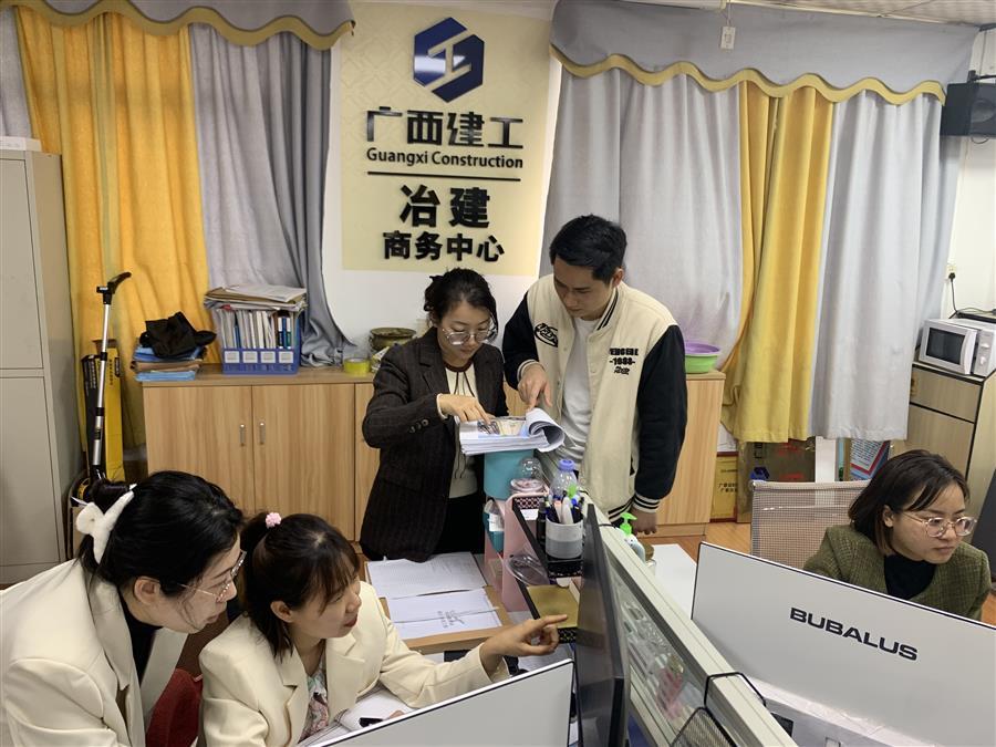 918博天堂(中国)人生就是搏