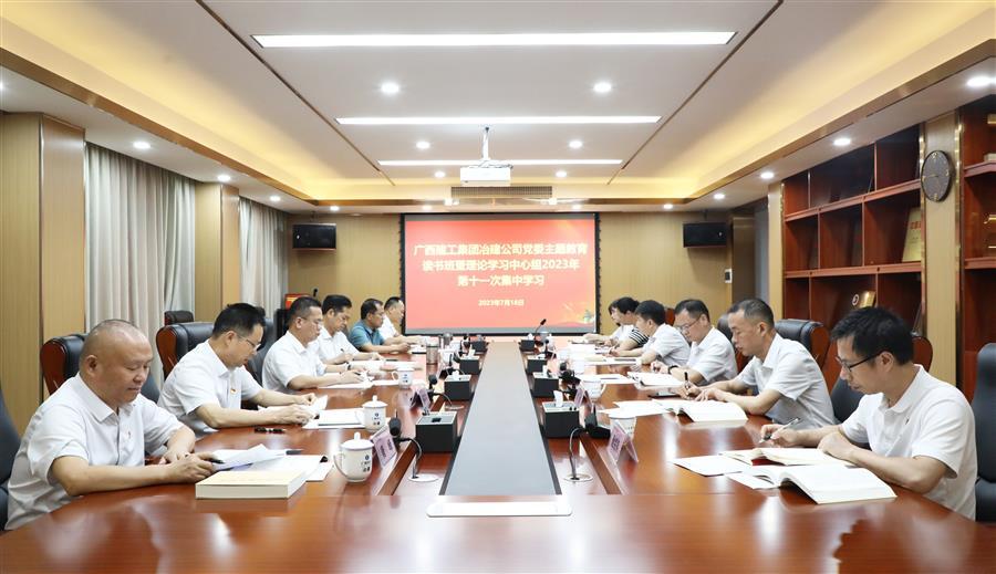 918博天堂(中国)人生就是搏