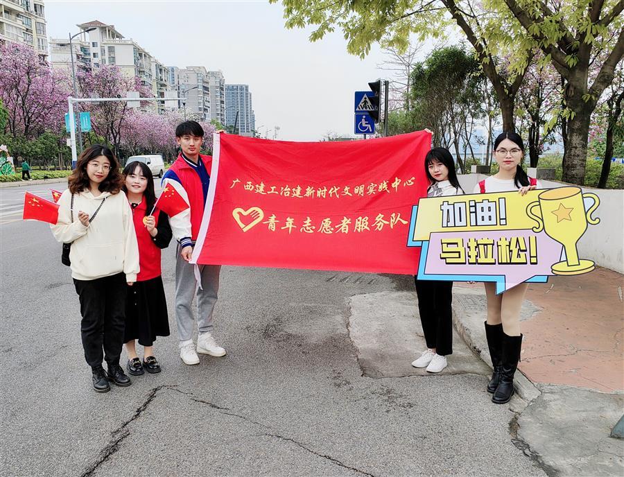 918博天堂(中国)人生就是搏