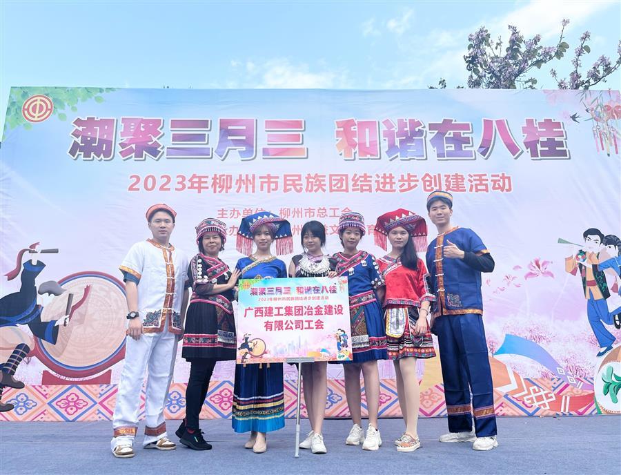 918博天堂(中国)人生就是搏