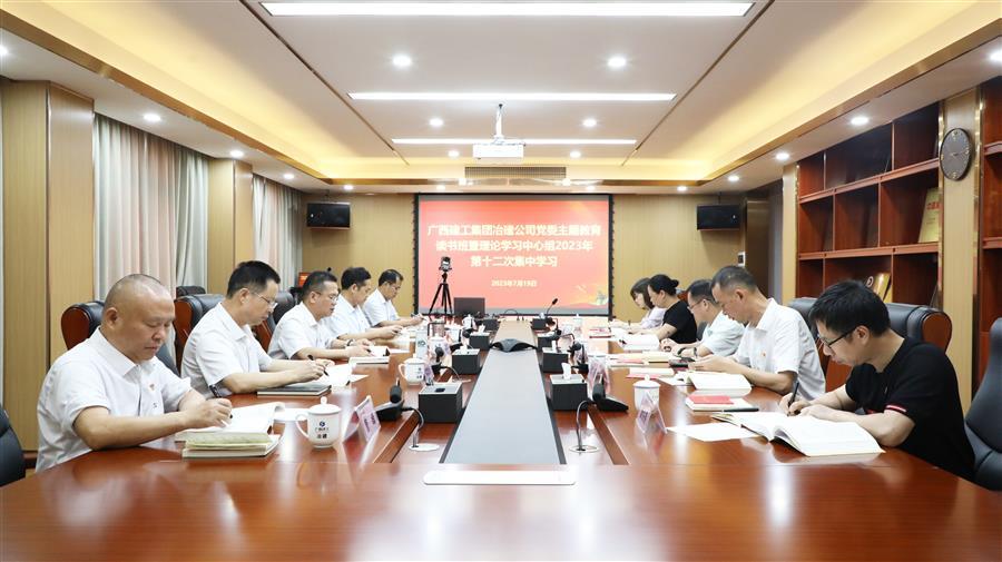 918博天堂(中国)人生就是搏