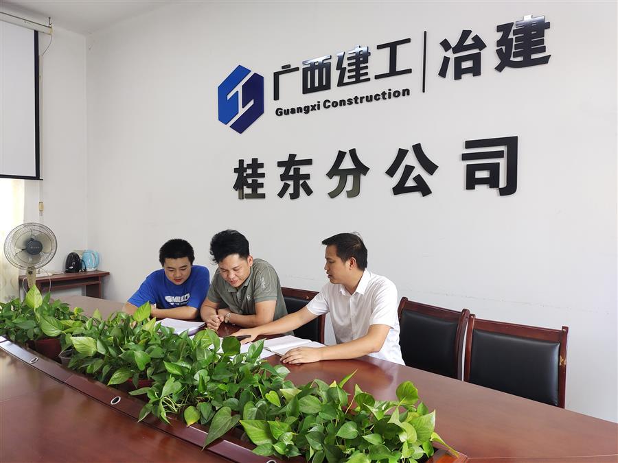 918博天堂(中国)人生就是搏
