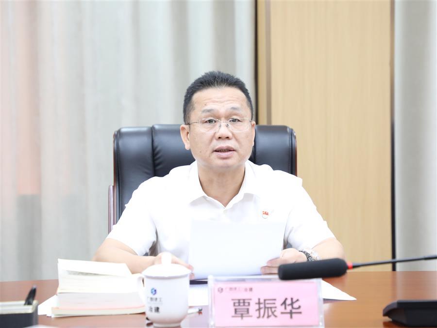 918博天堂(中国)人生就是搏