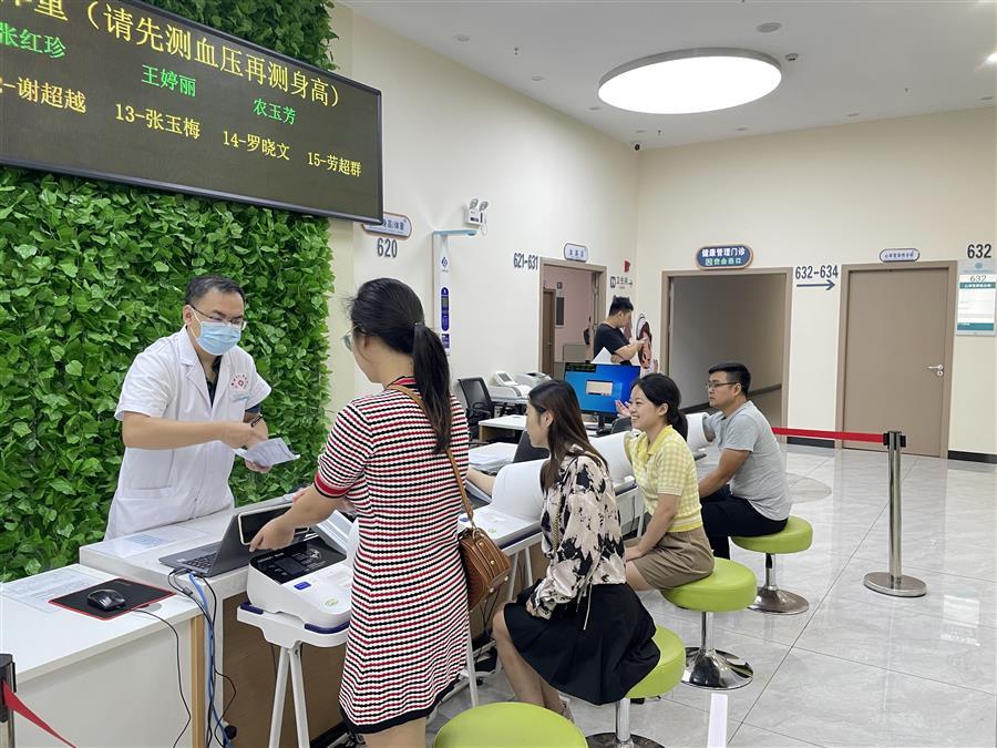 918博天堂(中国)人生就是搏