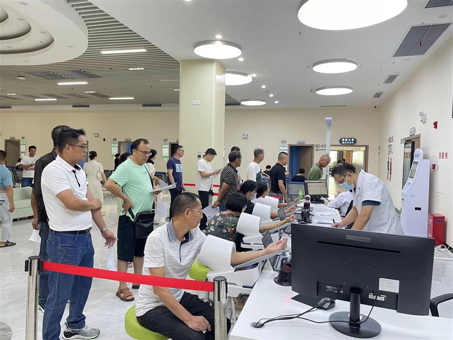 918博天堂(中国)人生就是搏