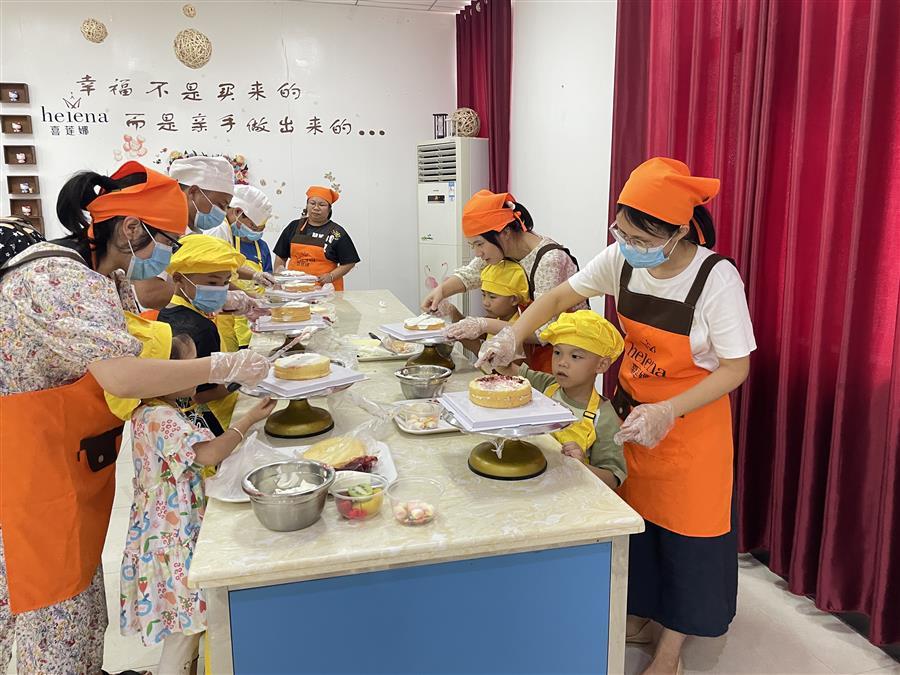918博天堂(中国)人生就是搏