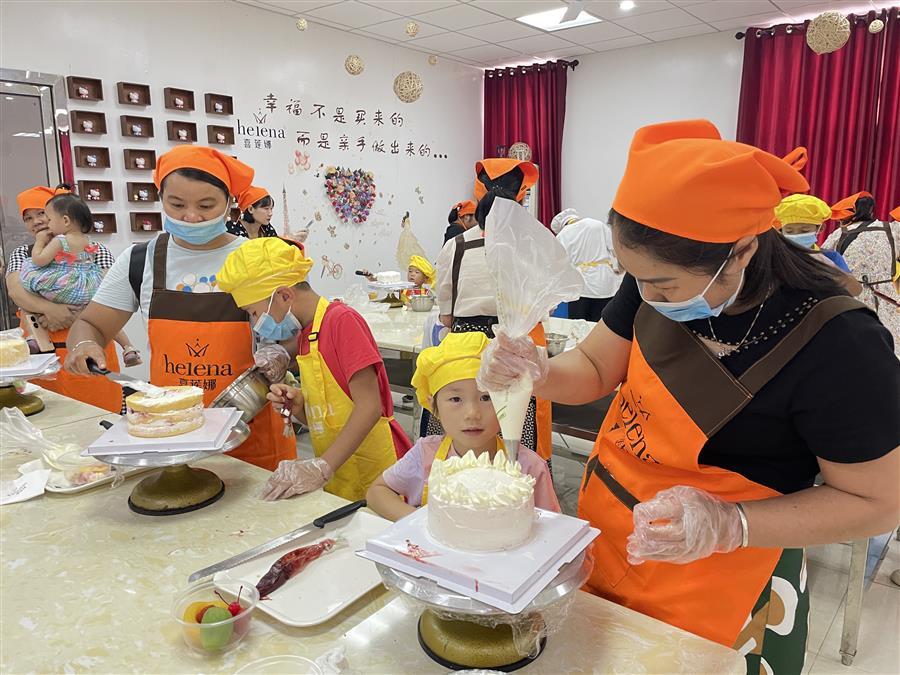 918博天堂(中国)人生就是搏
